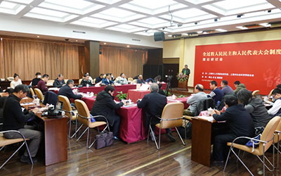 伟德国际1949官网