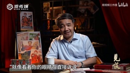 公司贝…