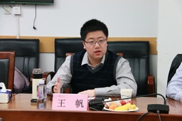 “政治传播与政府公关团队建设”专题研讨会顺利举行