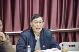 中共党史研究理论与方法 | 2020年第17场知名学者学术讲座暨大夏政治学讲座成功举行