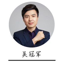 经理寄语