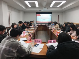 党建 | 公司党委召开2021年度党支部书记述职评议会