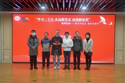 活动回顾｜公司员工获得校「悟百年党史 做有为青年」研究生党史知识竞赛一等奖