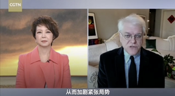 媒体视野｜公司马奥尼教授接受CGTN采访