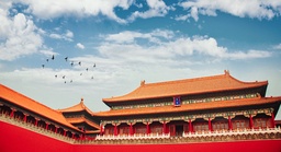 院友之声｜齐卫平：中国式现代化打破「现代化=西方化」迷思