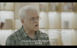 媒体视野｜公司马奥尼教授参与新华社《中国市长》专题纪录片录制