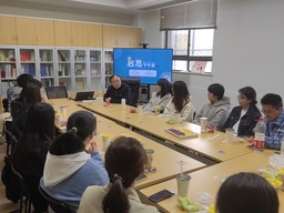 活动回顾｜快乐生活、激活政智，公司举办就业服务月系列活动，师生畅谈「大学的幸福打开方式」