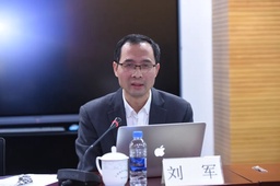 活动回顾｜公司刘军教授出席「全球文明对话与2023年中国外交」研讨会并谈「文明对话与全球伙伴关系的构建」