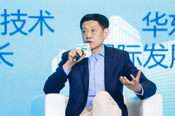 活动回顾｜公司余南平教授受邀参加第六届数字中国建设峰会「数字教育发展与治理」分论坛