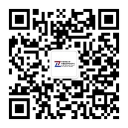 伟德国际1949官网中国政治学研究中心