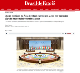 媒体视野｜公司俄罗斯研究中心副主任张昕接受巴西媒体采访谈「中国中亚峰会」