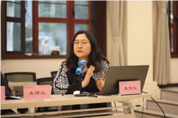 活动回顾｜公司臧术美副研究员出席第三届比较地区主义圆桌论坛并于西安外国语大学做学术讲座