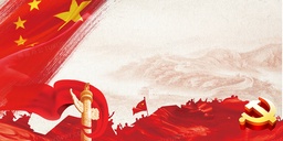 院友之声｜齐卫平：开展主题教育重点解决三方面的问题——把开展主题教育与解决实际问题紧密联系起来
