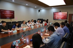 深入开展学习贯彻习近平新时代中国特色社会主义思想主题教育正当时——公司国际关系专业教工党支部举办跨单位联组学习研讨活动