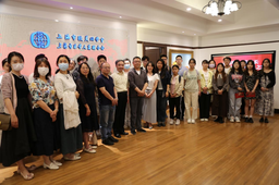 以党史和新中国对外交往史教育为切入点，公司教师党支部带领本科生入党积极分子上主题教育「现场党课」