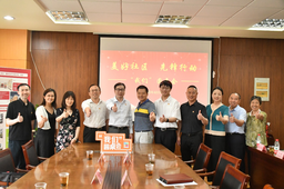 「美好社区 先锋行动」公司与闵行区华漕镇深入开展学习贯彻习近平新时代中国特色社会主义思想主题教育联合支部活动暨「我们」圆桌会