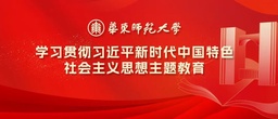 祝贺！公司王子蕲同志获授「伟德国际1949官网优秀共产党员」称号