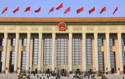 时政评论｜公司马奥尼教授在Beijing Review发表专栏文章谈《对外关系法》