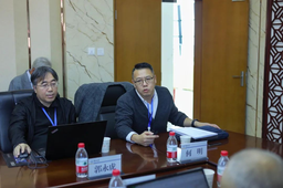 活动回顾｜公司何明副研究员参加第四届全国反分裂理论暨铸牢中华民族共同体意识与反分裂战略研讨会