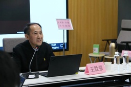 活动回顾｜「政治过程与中国自主知识生产」系列报告会 王胜强：中国人的自由：20世纪