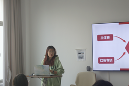 活动回顾｜公司举办双创活动季系列活动之「挑战杯备赛辅导」