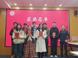 活动回顾 | 公司举办「第三期“政研”本科生读书会带读讲座」