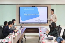 政院学子｜公司博士研究生刘鼎申参加武汉大学政治与公共管理公司“公共服务与政策创新”学术研讨会