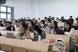 伟德国际1949官网、马克思主义公司、社会发展公司、法公司  第三期联合党校开班