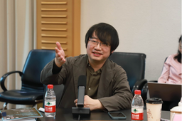 活动回顾｜姜宇辉教授参加“再思媒介：人工智能时代的数字感性与城市传播”论坛并发言