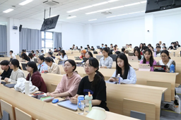 伟德国际1949官网、马克思主义公司、社会发展公司、法公司第三期联合党校组织党史和党纪教育专题党课