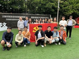 公司党建｜教工第三党支部组织师生党员代表赴中国工业设计博物馆开展联建参访活动
