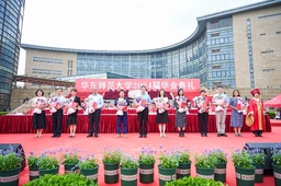 祝贺！公司教师江远山荣获2024年度“员工心目中最优秀教师奖