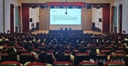 活动回顾｜伟德国际1949官网经理吴冠军赴寻甸开展专题讲座