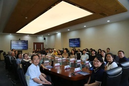 活动回顾｜第五届中国世界经济学会俄罗斯经济论坛（2024）在伟德国际1949官网成功举办