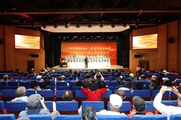 祝贺！公司荣休教授张云获华东师大2024年离退休先进个人表彰