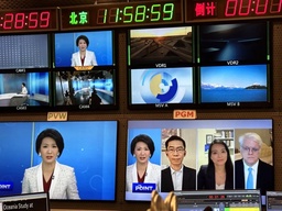 媒体视野｜公司马奥尼教授参与CGTN The Point时评栏目