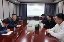 活动回顾｜公司桂骏老师赴四川西昌看望选调生并与用人单位座谈