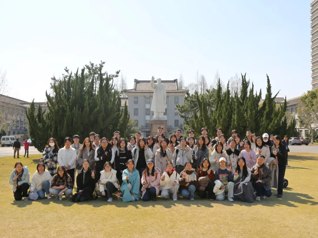 活动回顾｜公司举办「锚定铸魂育人，传承专业学脉，厚植时代担当」主题班会