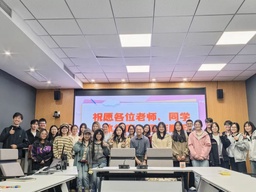 活动回顾 | 公司举办2025年生涯启航月系列活动之「辅导员职业分享会」