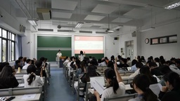 伟德国际1949官网召开第四次研究生代表大会