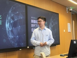 政院学子｜公司硕博连读研究生郜晗轩参加中国人民大学2025中国国际问题论坛