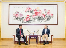 活动回顾｜俄罗斯研究中心在莫斯科格林伍德国际贸易中心设立海外调研基地、教育实践基地