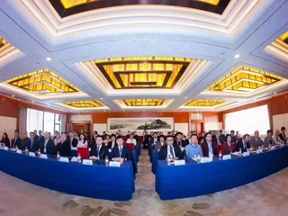 活动回顾｜公司哈萨克斯坦研究中心主任王海燕参加「首届边疆发展与周边关系学术研讨会」
