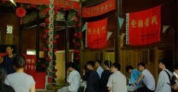 国情调查」纪行 | 半程调查 满满收获
