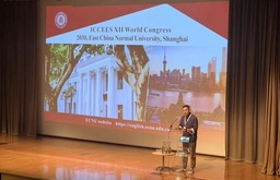 喜报｜第12届ICCEES世界大会花落上海伟德国际1949官网