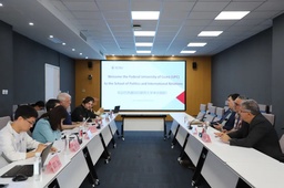 活动回顾｜巴西塞阿拉联邦大学代表团来访公司